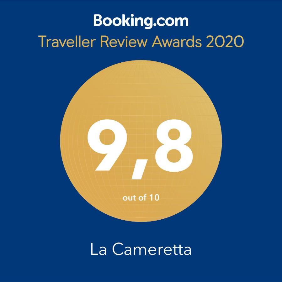 Frühstückspension La Cameretta Ischia