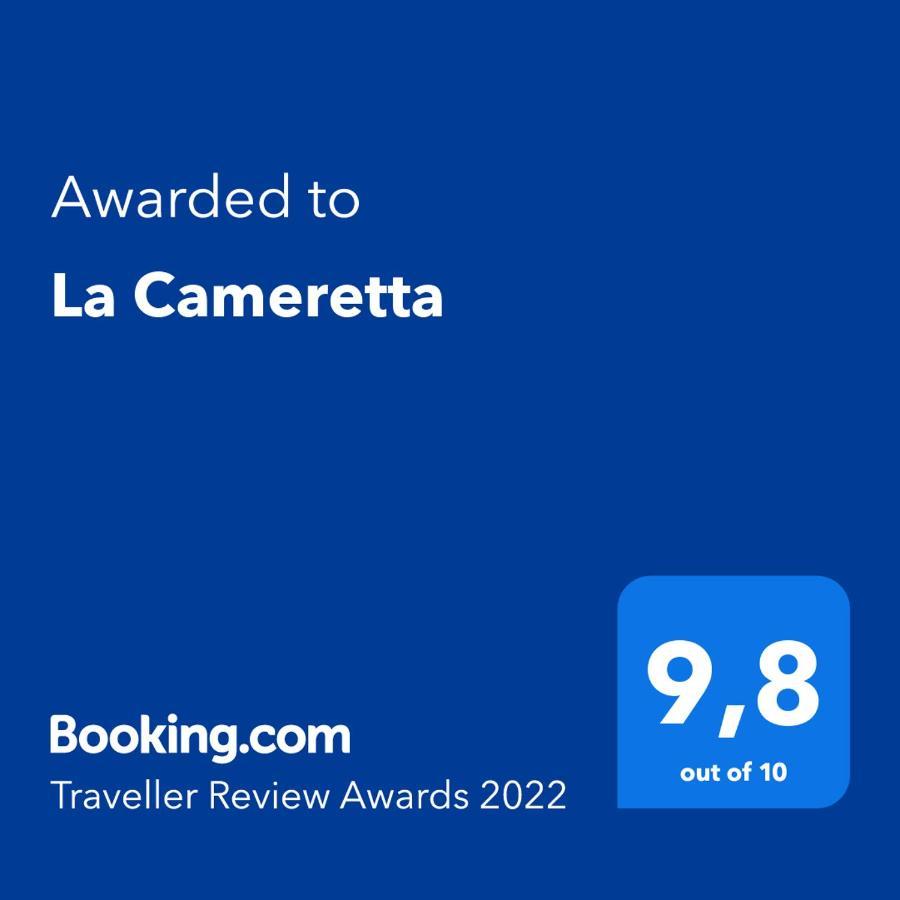Frühstückspension La Cameretta Ischia
